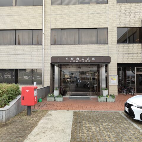 婚活無料相談会 開催のお知らせ✨