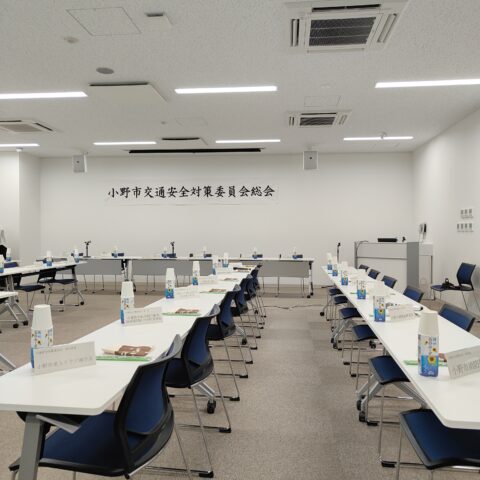 小野市の地域貢献活動｜交通安全への取り組みで感謝状をいただきました【F&P BRIDAL】